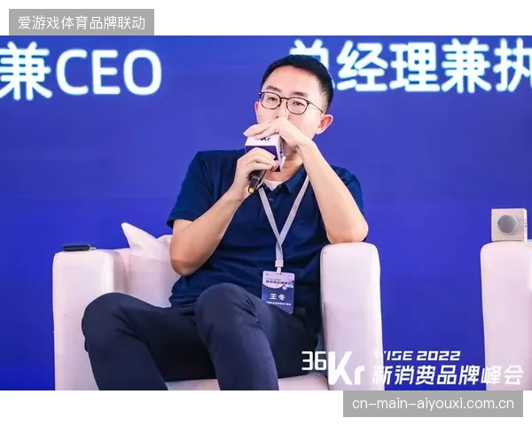 近五成核心用户转向第三方解说平台，官方转播渠道沉浸式互动服务缺失导致流量外溢