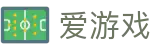 爱游戏官方网站 - 即时同步赛场风云